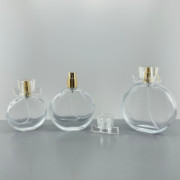 30 ml Perfume bottle - 8625