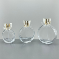 50 ml Perfume bottle - 8266