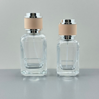 50ml Perfume bottle