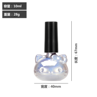 10 ml Nail polish bottle