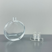 50 ml Perfume bottle - 8266